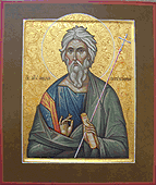 Икона св. Андрей апостол
