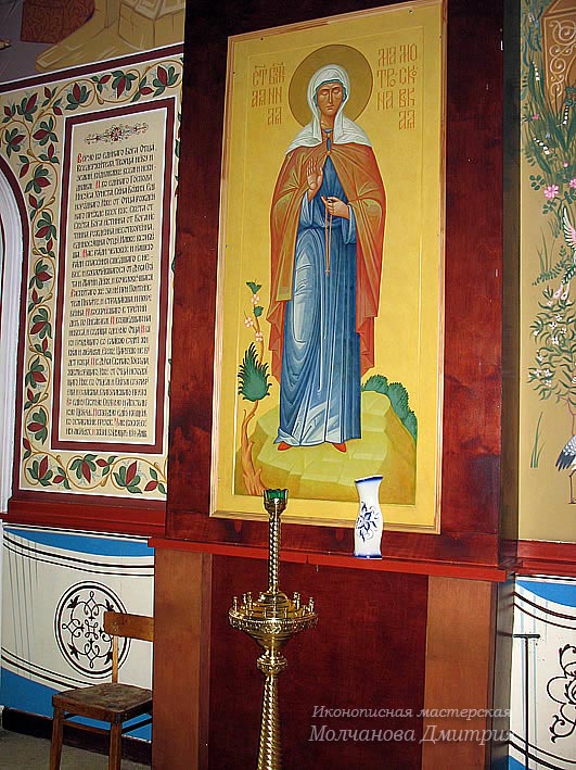 Святая блаженная Матрона Московская храмовая икона в храме