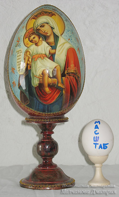 Образ Пресвятой Богородицы Достойно есть пасхальное яйцо