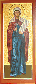 Икона мерная святая Дария (Дарья)