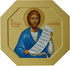 Икона Св. Симеон Верхотурский