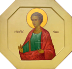 Икона Св. мученик Римма