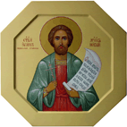 Икона Св. Иоанн Сочавский