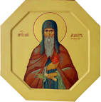 Икона Св. Агапит Печерский