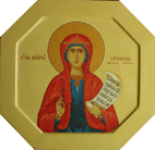Икона Св. Параскева Пятница