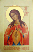 Икона Богородицы В родах Помощница