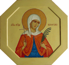Икона Св. мученица Валентина
