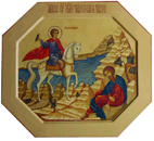 Икона явление св. Трифона боярину