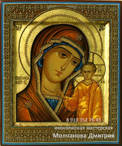Образ Пресвятой Богородицы Казанская - икона с глиссером
