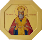 Икона Св. Лука епископ Симферопольский