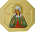 Икона Св. мученица Фекла