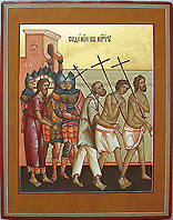 Икона Ведение ко Кресту