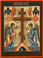 Икона Поклонение Кресту