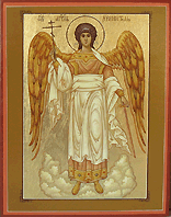 Икона Св. Ангел - Хранитель