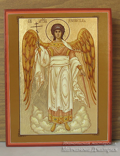 Св Ангел Хранитель икона
