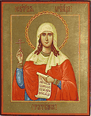 Икона Св. мученица Татьяна