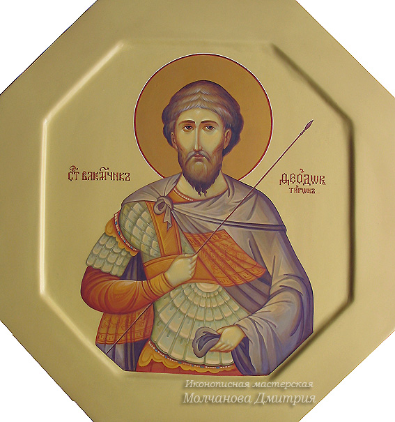 Святой великомученик Феодор (Федор) Тирон храмовая икона