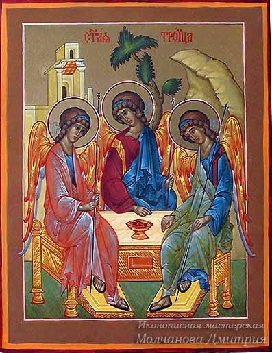 Троица Ветхозаветная икона