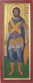 Икона мерная святой Максим Антиохийский