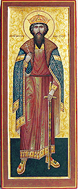 Икона мерная святой Вячеслав Чешский