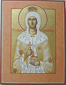Икона Св Александра царица