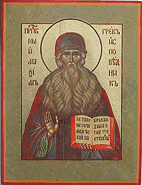 Икона Св. Максим Грек