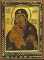 Икона Богородицы Донская