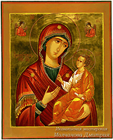 Образ Пресвятой Богородицы Одигитрия икона