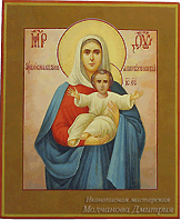 Икона Богородицы Леушинская