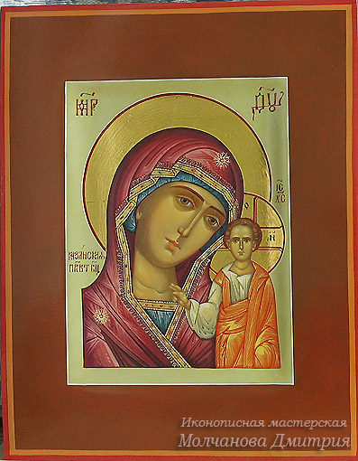 Образ Богородицы Казанская икона