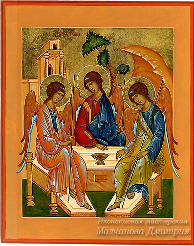Троица Ветхозаветная икона