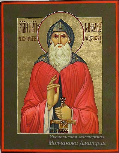Святой преподобный Илия Муромский Чудотворец икона