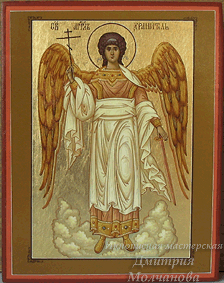 Святой Ангел - Хранитель икона поясная