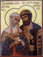 Икона святые Петр и Феврония