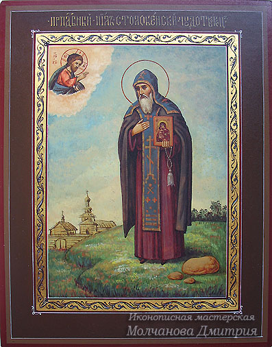 Святой Преподобный Нил Столобенский икона