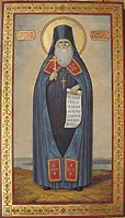 Икона Св. Амвросий (Астахов)