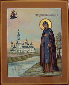 Икона Св. Анна Кашинская