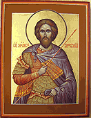 Икона Св. Артемий воин