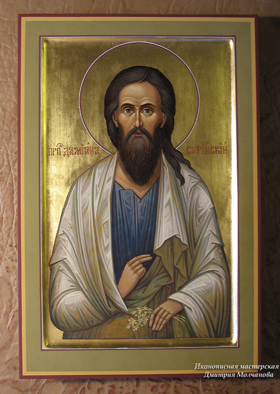Святой преподобный Дамиан Сирийский икона