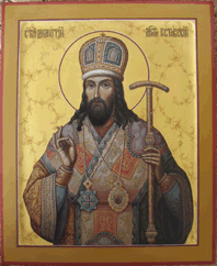 Икона Св.Димитрий епископ Ростовский