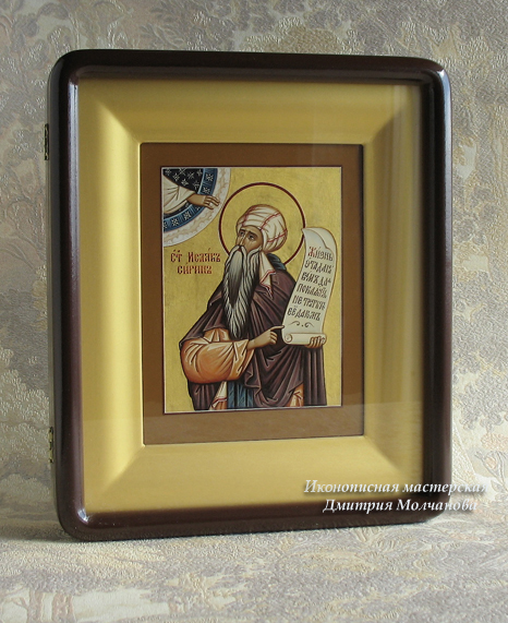 Святой преподобный Исаак Сирин икона в киоте