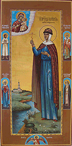 Икона мерная св. Иулиания Вяземская