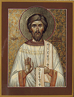 Икона Св. Лука Кардульский