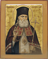 Икона Св.Лука Крымский