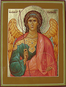 Святой Архангел Михаил икона 14х18 см