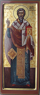 Святой Никита епископ Халкидонский икона 