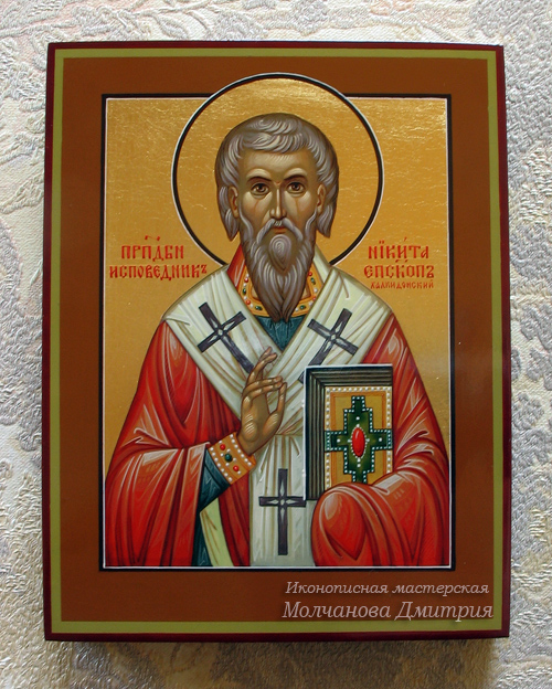 Святой преподобный Никита епископ Халкидонский икона 