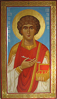 Святой Пантелеймон икона 40х70 см