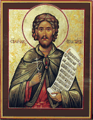 Икона Св. Платон Анкирский