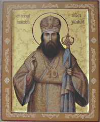 Святой Тихон Задонский икона